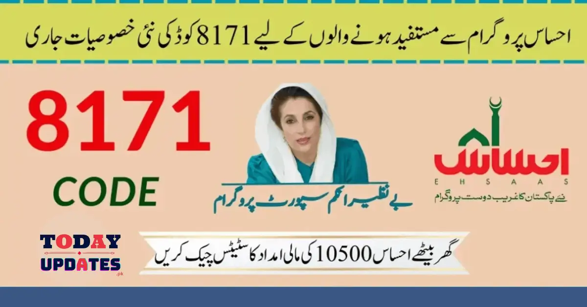 Check Your Ehsaas 10,500 Payment Status Instantly with 8171 Code
